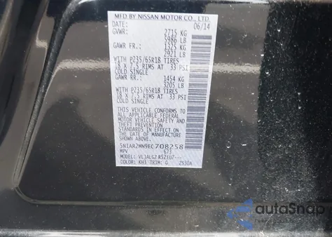 2014 Nissan Pathfinder Sl from USA, damaged, VIN 5N1AR2MN9EC708258